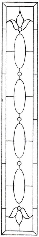 Trad 206-SK